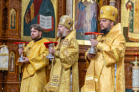 Тут описание фото или заголовок новости