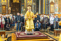 Тут описание фото или заголовок новости
