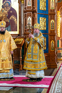 Тут описание фото или заголовок новости