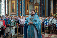 Тут описание фото или заголовок новости