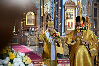 Тут описание фото или заголовок новости