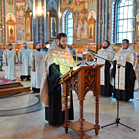 Тут описание фото или заголовок новости