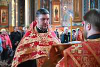Тут описание фото или заголовок новости