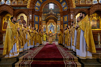 Тут описание фото или заголовок новости