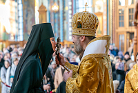 Тут описание фото или заголовок новости