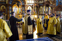 Тут описание фото или заголовок новости