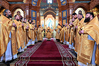 Тут описание фото или заголовок новости