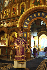 Тут описание фото или заголовок новости