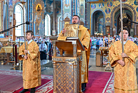 Тут описание фото или заголовок новости