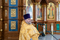 Тут описание фото или заголовок новости