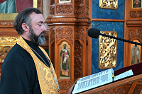Тут описание фото или заголовок новости