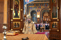 Тут описание фото или заголовок новости