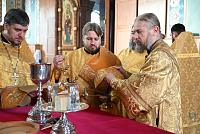 Тут описание фото или заголовок новости