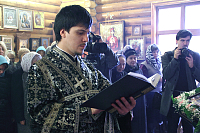 Тут описание фото или заголовок новости
