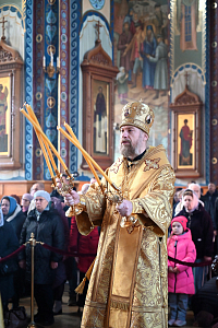 Тут описание фото или заголовок новости