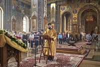 Тут описание фото или заголовок новости