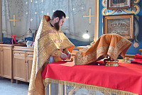 Тут описание фото или заголовок новости