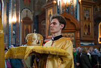 Тут описание фото или заголовок новости