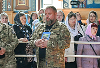 Тут описание фото или заголовок новости