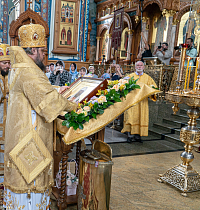 Тут описание фото или заголовок новости