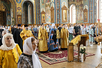 Тут описание фото или заголовок новости