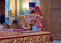 Тут описание фото или заголовок новости