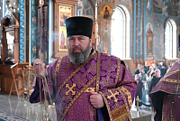 Тут описание фото или заголовок новости
