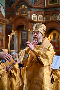 Тут описание фото или заголовок новости