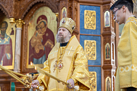Тут описание фото или заголовок новости