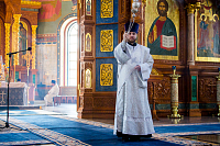 Тут описание фото или заголовок новости