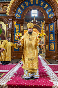 Тут описание фото или заголовок новости