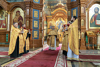 Тут описание фото или заголовок новости