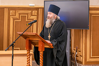 Тут описание фото или заголовок новости