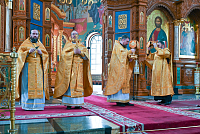 Тут описание фото или заголовок новости