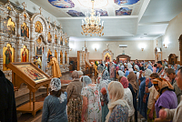 Тут описание фото или заголовок новости