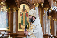 Тут описание фото или заголовок новости