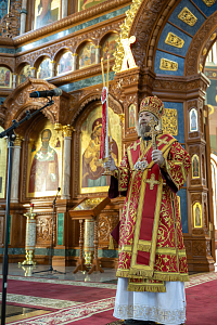 Тут описание фото или заголовок новости