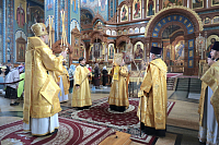 Тут описание фото или заголовок новости