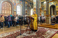Тут описание фото или заголовок новости