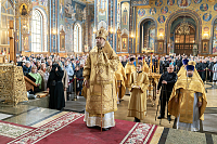 Тут описание фото или заголовок новости