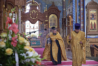 Тут описание фото или заголовок новости