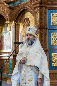 Тут описание фото или заголовок новости