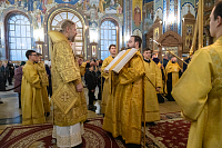 Тут описание фото или заголовок новости