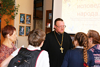 Тут описание фото или заголовок новости