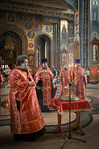 Тут описание фото или заголовок новости