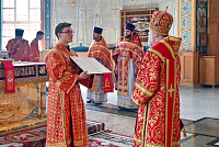 Тут описание фото или заголовок новости