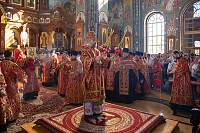 Тут описание фото или заголовок новости