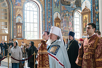 Тут описание фото или заголовок новости
