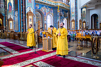 Тут описание фото или заголовок новости