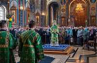 Тут описание фото или заголовок новости